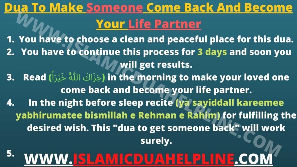 Dua To Make Someone Come Back And Become Your Life Partner