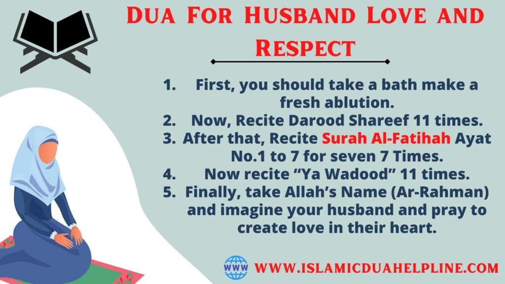 Dua For Husband Love and Respect