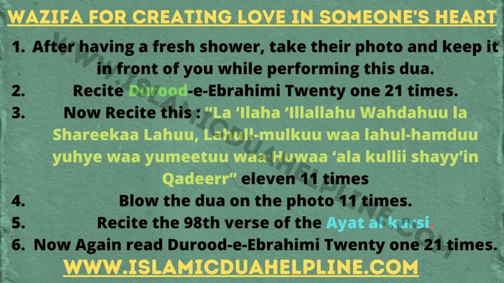 Wazifa for Creating Love in Someone's Heart