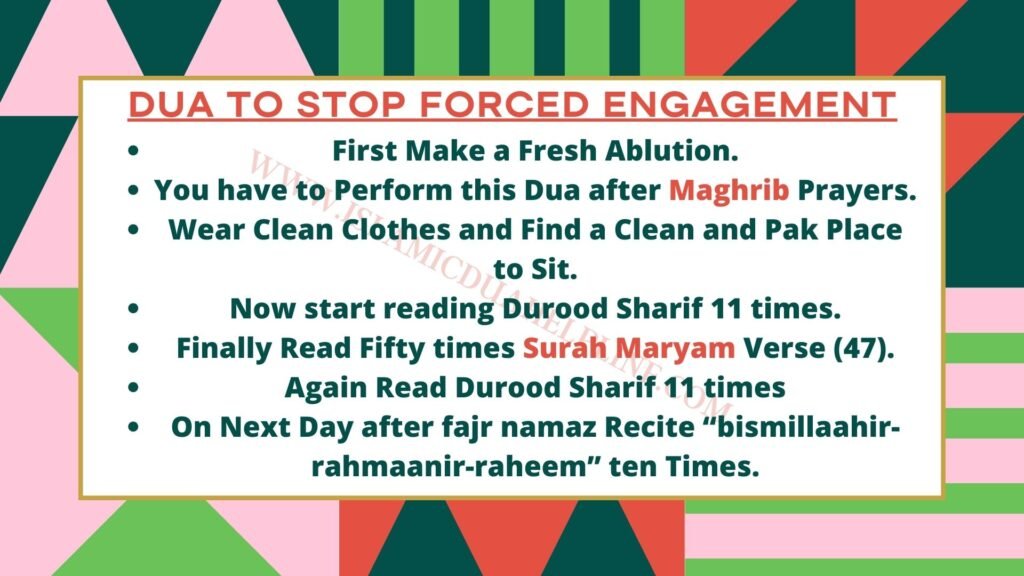 Dua to Stop Forced Engagement
